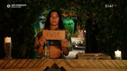  Οι Επαρχιώτες ψηφίζουν τους επόμενους δύο υποψήφιους 