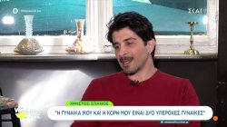 Ο Χρ. Σπανός μιλά για την κόρη του Μαρίνα, τα σχόλια στα social media και τη σχέση με τη σύζυγό του