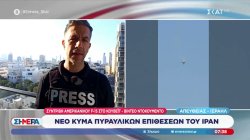 Συντριβή αμερικανικού F-15 στο Κουβέιτ