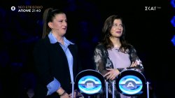 The Wall | Trailer | 11/03/2026