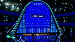 The Wall | Trailer | 26/03/2026