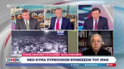 Κ. Υφαντής: «Ο στόχος δεν είναι η Κύπρος αλλά η Βρετανία» 