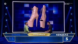 Ποιος θα πάρει τα παπούτσι στο χέρι και θα φύγει και ποιος θα είναι ο νέος «σερίφης» του The Floor