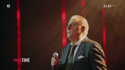 Σκυλάδικα: Τα μπαλέτα, οι δημόσιες σχέσεις, οι ακριβές ζημιές και οι μισθοί 
