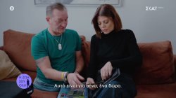 Γιούρι Ολένικ: Το album με τα χαρακτηριστικά του στον πόλεμο, το tattoo στο χέρι και το δώρο στην Χριστίνα