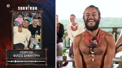 Έπαθλο Επικοινωνίας: Η χαρά δεν λέει να φύγει από τα πρόσωπα των Αθηναίων!