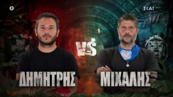 Ποια ομάδα θα καταφέρει να επικρατήσει και να πάρει την πολυπόθητη νίκη; 