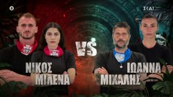 Ένας από τους κορυφαίους αγώνες της σεζόν κρίνεται σε μία φοβερή τελική αναμέτρηση 