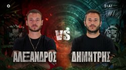 Αλέξανδρος VS Δημήτρης: Οι παλιοί φίλοι που πλέον κοντράρονται ανοιχτά – Ένταση ανάμεσα σε Μαντίσα και Μιλένα