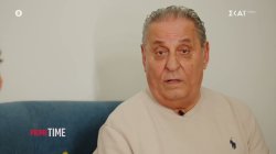 Ζαφείρης Μελάς: 