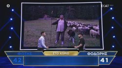 Ο Φώτης, ο Θοδωρής και το χωριό