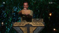 Οι υποψήφιοι για αποχώρηση είναι ο Νίκος και η Όλγα 