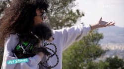 Μαρία Σολωμού: Η σχέση με τα ζώα είναι ελπίδα για το πως θα μπορούσε να είναι η σχέση με τους ανθρώπους 