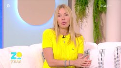 Χριστίνα Παππά: Με την προσευχή εισπράττω τη βοήθεια του Θεού και της Παναγίας, αλλά πρέπει να δίνεις όχι μόνο να ζητάς 