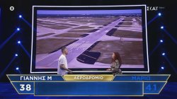 Ο Γιάννης Μ. και η Μαριώ αναμετριούνται στην κατηγορία 