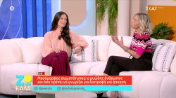  Μεσόμορφος σωματότυπος: Ο μυώδης άνθρωπος και όσα πρέπει να γνωρίζει για διατροφή και άσκηση 