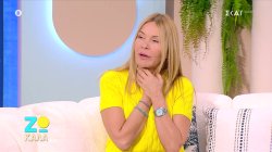 Χριστίνα Παππά: Όταν πιστεύεις, ακόμα και στις στιγμές μοναξιάς νιώθεις πως κάποιος είναι δίπλα σου 