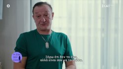 Γιούρι Ολένικ: 