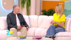 Χριστίνα Παππά: Έχω βγάλει τους τοξικούς ανθρώπους από τη ζωή μου και έμαθα να λέω όχι 