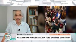 Κατανυκτική ατμόσφαιρα στις εκκλησίες της Κωνσταντινούπολης – Το συγκινητικό μήνυμα του Μ. Κωστίδη 