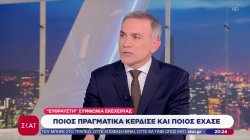 Οι διαπραγματεύσεις, η εκεχειρία και οι επιθέσεις που ίσως τα «τινάξουν όλα στον αέρα» - Ο Κ. Φίλης σχολιάζει 