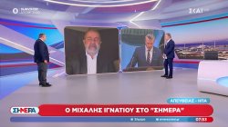 Ο Μιχάλης Ιγνατίου στο 