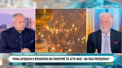 Υφ. Εξωτερικών Γιάννης Λοβέρδος: 