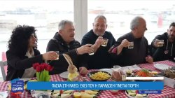 Πάσχα στη Νάξο: Εκεί που η παράδοση γίνεται γιορτή