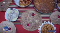 Γνωρίζοντας τις νοστιμιές της παραδοσιακής Παριανής κουζίνας