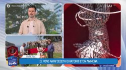 Σε ρόλο ναυαγοσώστη οι κάτοικοι στον Λιμνιώνα
