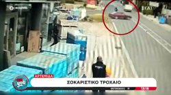 Βίντεο από σοκαριστικό τροχαίο με εγκατάλειψη στην Αρτέμιδα 