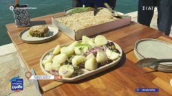 Ναξιώτικες συνταγές δίπλα στη θάλασσα