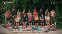Survivor - Αθηναίοι vs Επαρχιώτες | Trailer | 29/04/2026