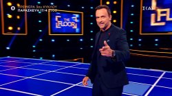 The Floor | Trailer | Πρεμιέρα 3ου Κύκλου Παρασκευή 17/04/2026 στις 21:00 
