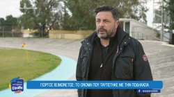 Γιώργος Χειμωνέτος: Από τη Ρόδο, στην ποδηλατική κορυφή, στις πασαρέλες και στην τηλεόραση 