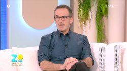 Sneak Preview | Ζω Καλά | Κώστας Κρομμύδας: «Παθαίνω πολύ συχνά λουμπάγκο» | 26/04/2026