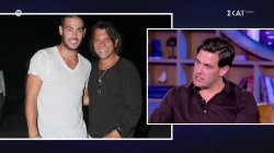 Κώστας Μαρτάκης: Η Eurovision και η σχέση του με τον Ηλία Ψινάκη 