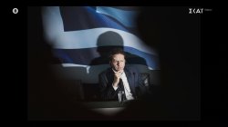 Γερούν Ντάισελμπλουμ για Βαρουφάκη: «Ανέτρεπε όλα όσα προσπαθούσα να καταφέρω»