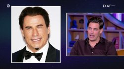 Ο Κώστας Μαρτάκης μιλάει για τις Χολιγουντιανές του γνωριμίες