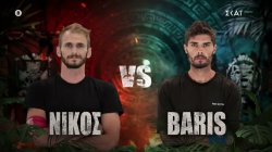 Ποια ομάδα θα καταφέρει να πάρει την πολυπόθητη νίκη;