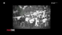 Όταν Παναθηναϊκοί και Ολυμπιακοί ενώθηκαν για μοναδική φορά, με σκοπό να «καταστρέψουν» τη Λεωφόρο 