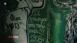 Φίλοι του Παναθηναϊκού, επώνυμοι και μη, μοιράζονται τα συναισθήματά τους για το γήπεδο της Λεωφόρου 