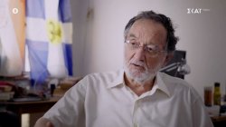 Τ.Βίζερ: Στα μέλη της κυβέρνησης δεν άρεσε η λέξη «τρόικα» - Π.Λαφαζάνης:  «Τρόικα-θεσμοί» ήταν το ίδιο