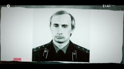 Συνάδελφος του Πούτιν στην KGB: Δεν θεωρούταν αρκετά αξιόλογος για να γίνει πράκτορας 