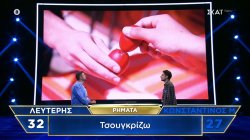 The Floor: Τρομερή μονομαχία! Ζευγάρι παικτών κάνει νέο ρεκόρ και δίνει 52 σωστές απαντήσεις! 