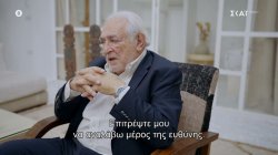 Ντομινίκ Στρος-Καν: «Αναλαμβάνω μέρος της ευθύνης-Το ΔΝΤ ζήτησε μεταρρυθμίσεις σε πολύ σύντομο χρονικό διάστημα» 