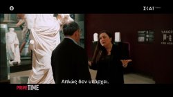 Ζεϊνέμπ Μποζ: Δεν υπάρχει φιρμάνι όπου να αναφέρεται ότι τα γλυπτά του Παρθενώνα μπορούσαν να βγουν τότε νόμιμα 