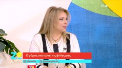 Ο γάμος σκοτώνει τις φιλίες μας;