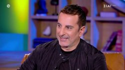 Ο επόμενος καλεσμένος μας είναι ο φοβιστικός και αυστηρός Στέλιος Κουδουνάρης