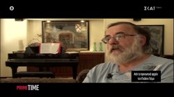  Θ. Μικρούτσικος: Είπα στην Υφυπουργό κάνατε ένα βασικό λάθος δεν πήρατε όλη την Ακρόπολη